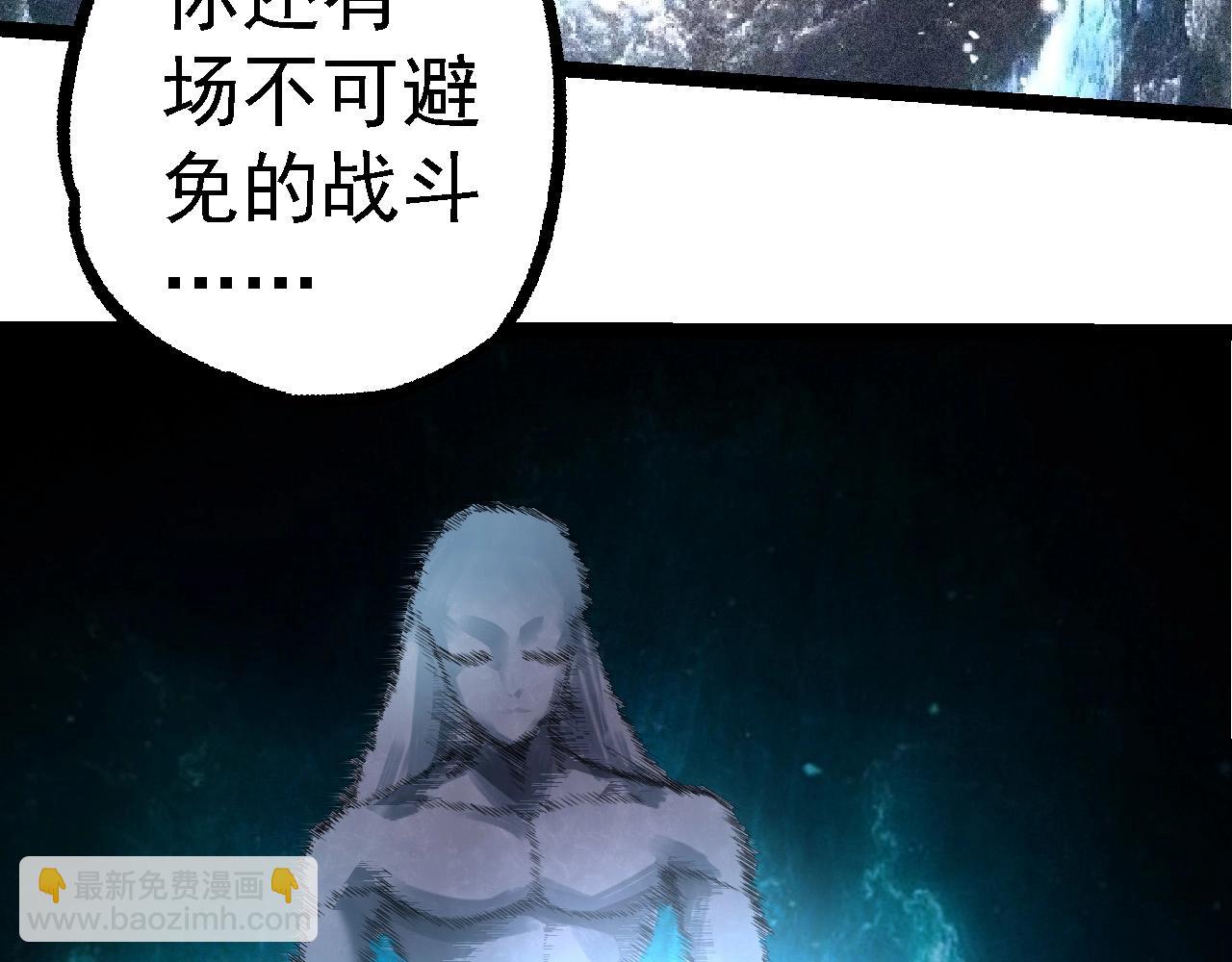 第 101 页