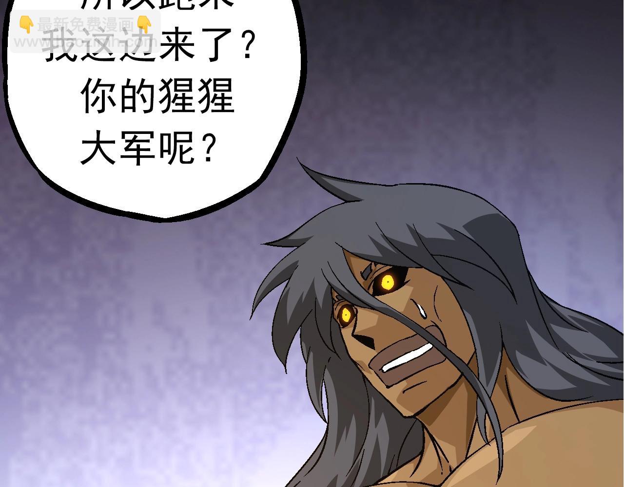 第 83 页