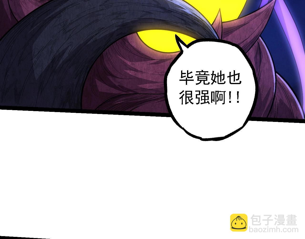 第 112 页