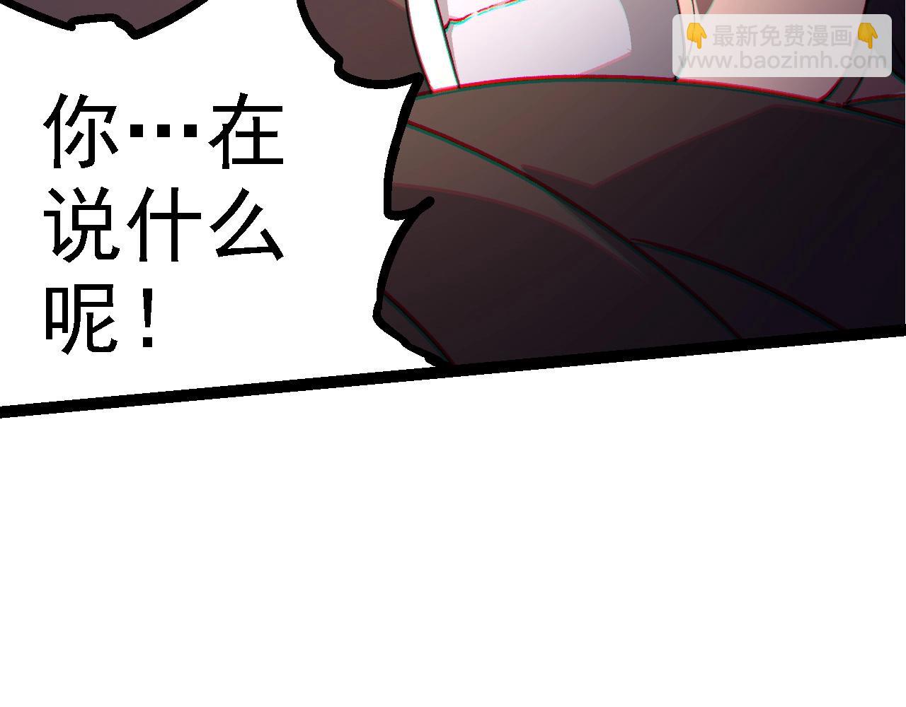 第 106 页