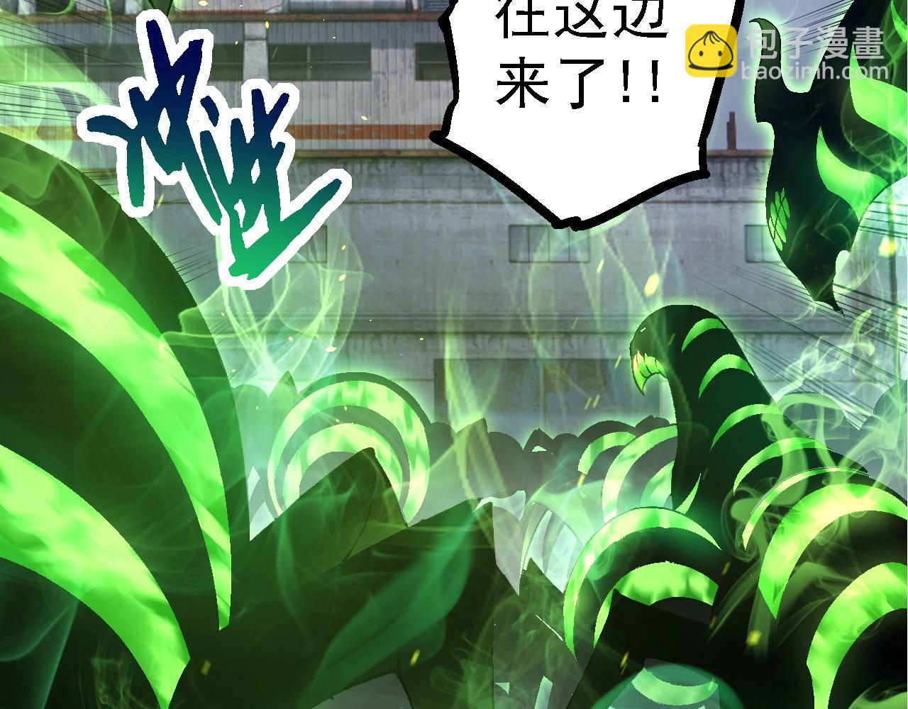 第 86 页