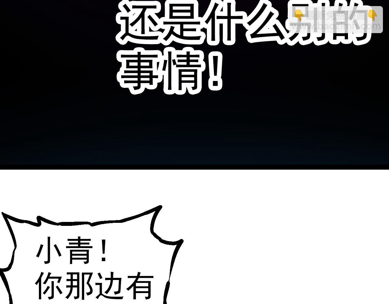 第 138 页