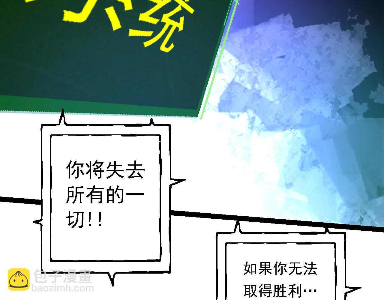 第 112 页