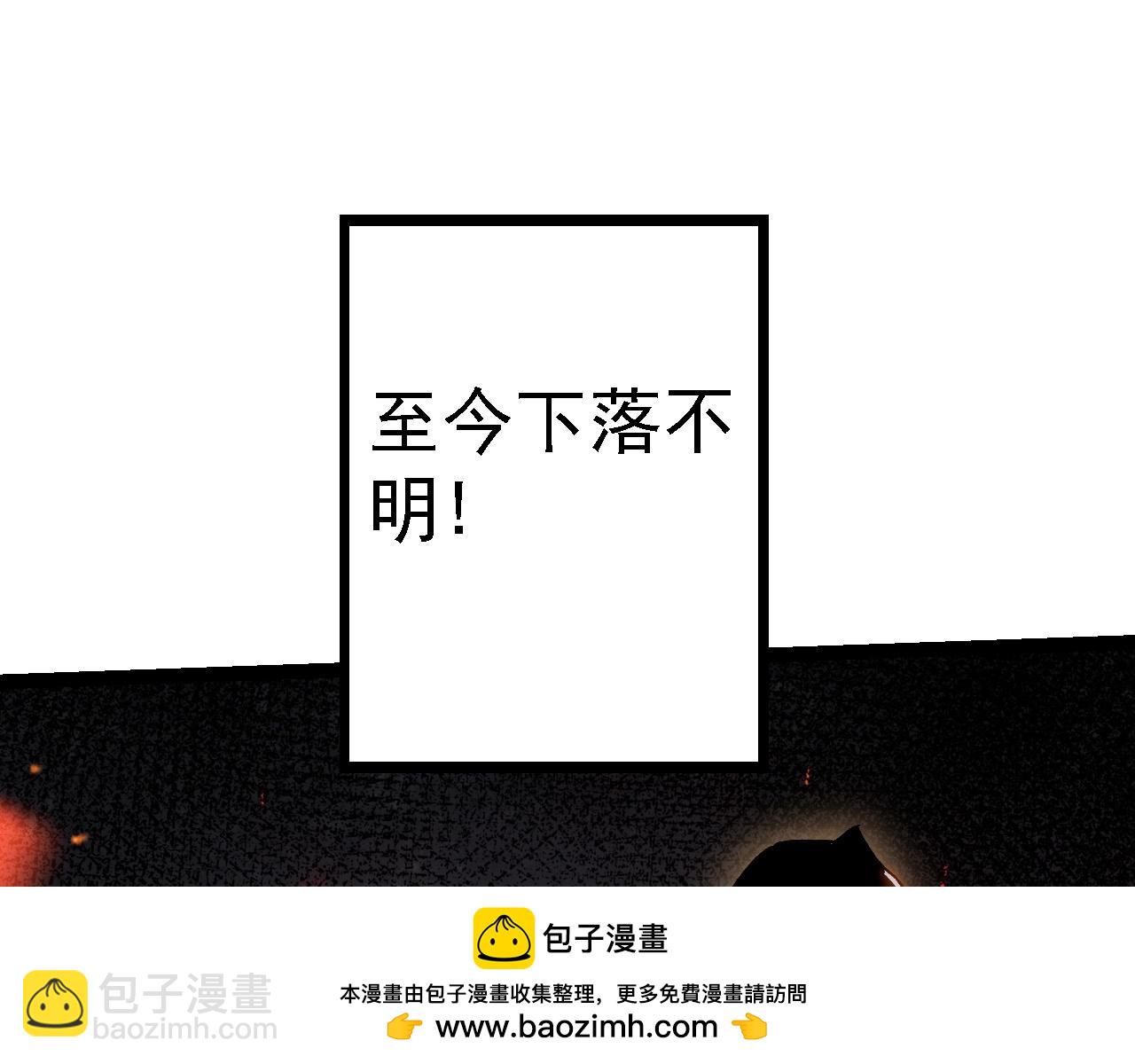 第 150 页