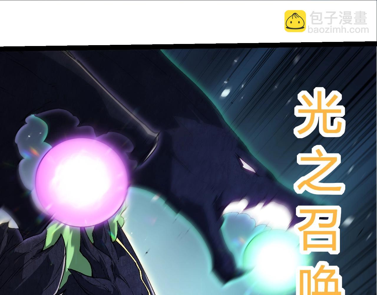 第 85 页