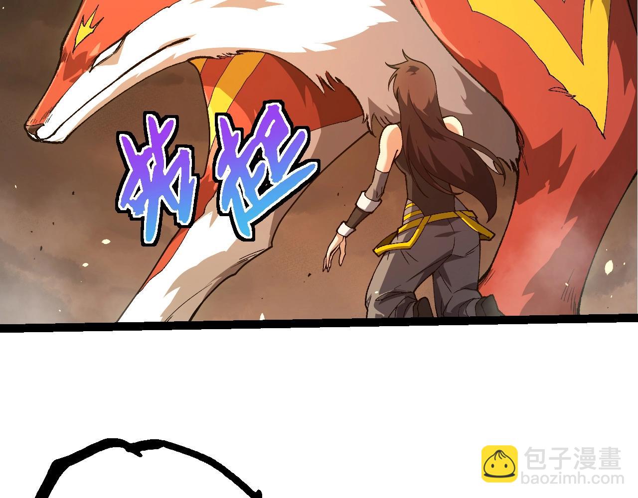 第 79 页