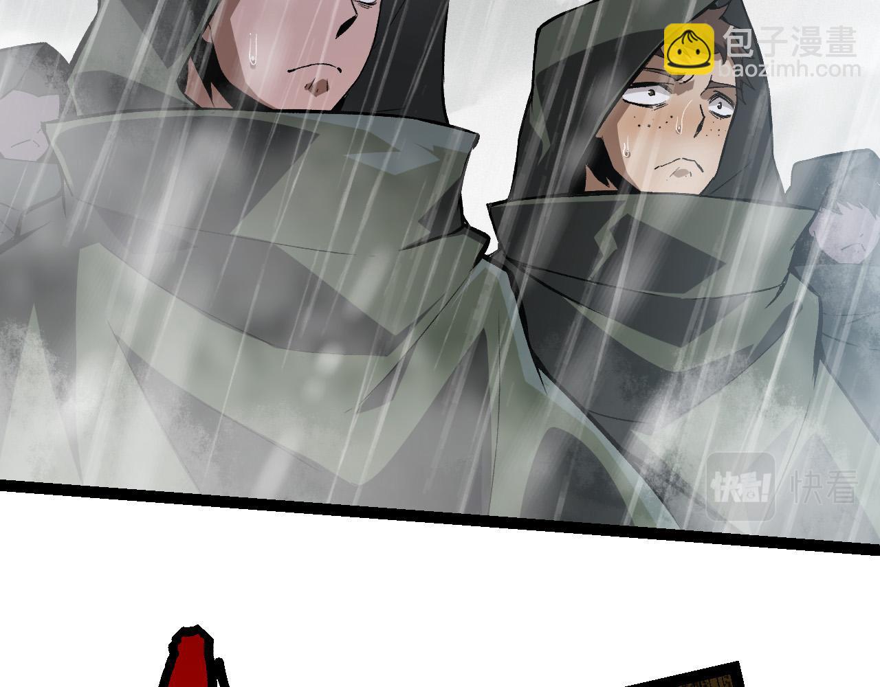 第 109 页