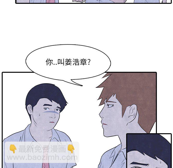 第 59 页