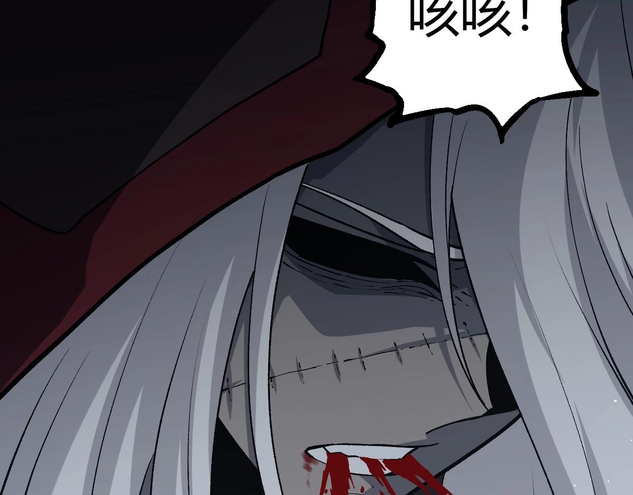 第 103 页