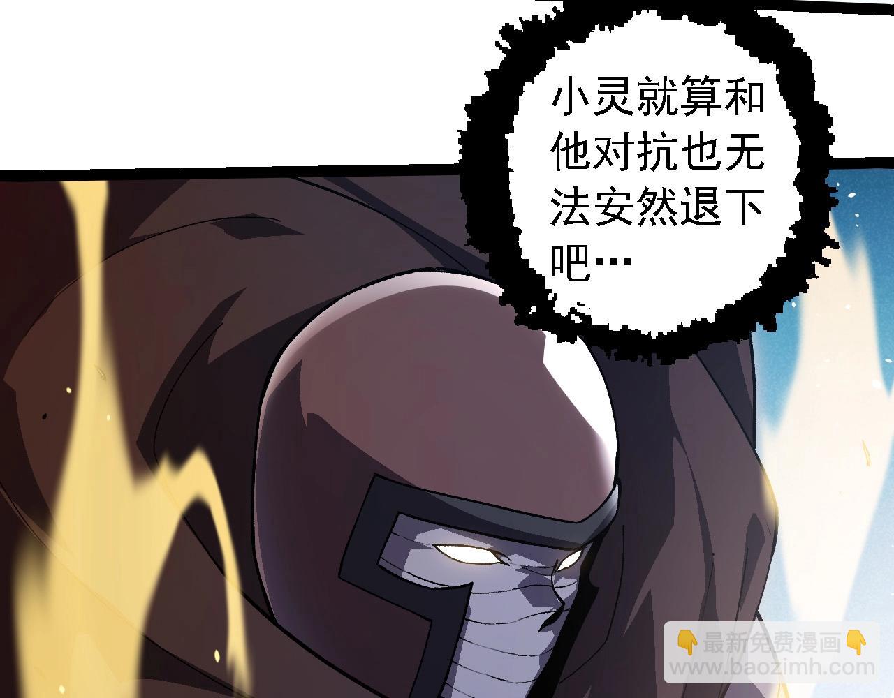 第 103 页