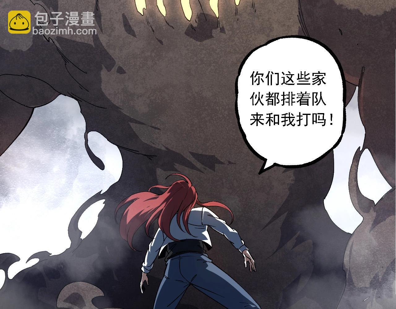 第 63 页