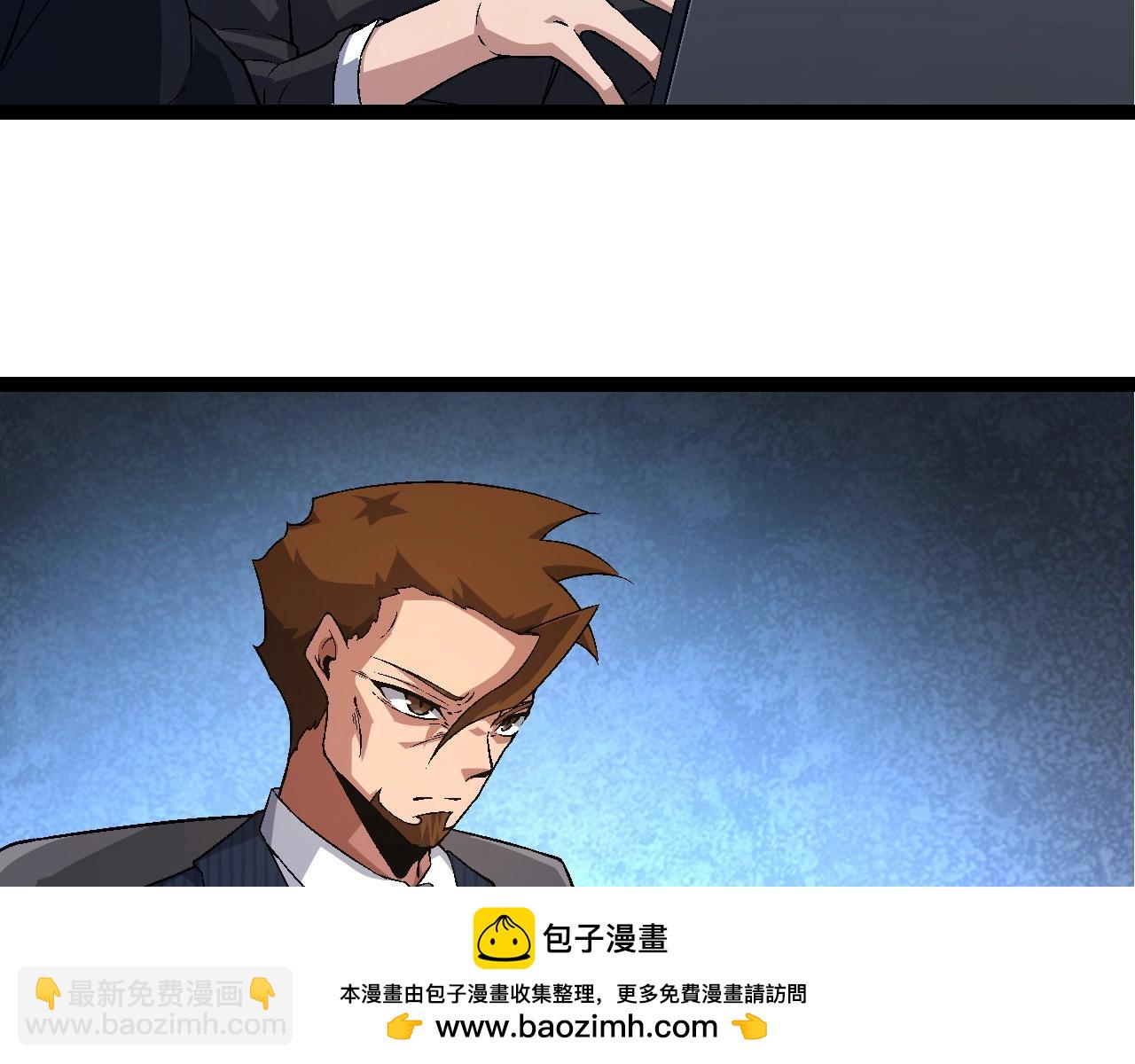 第 100 页