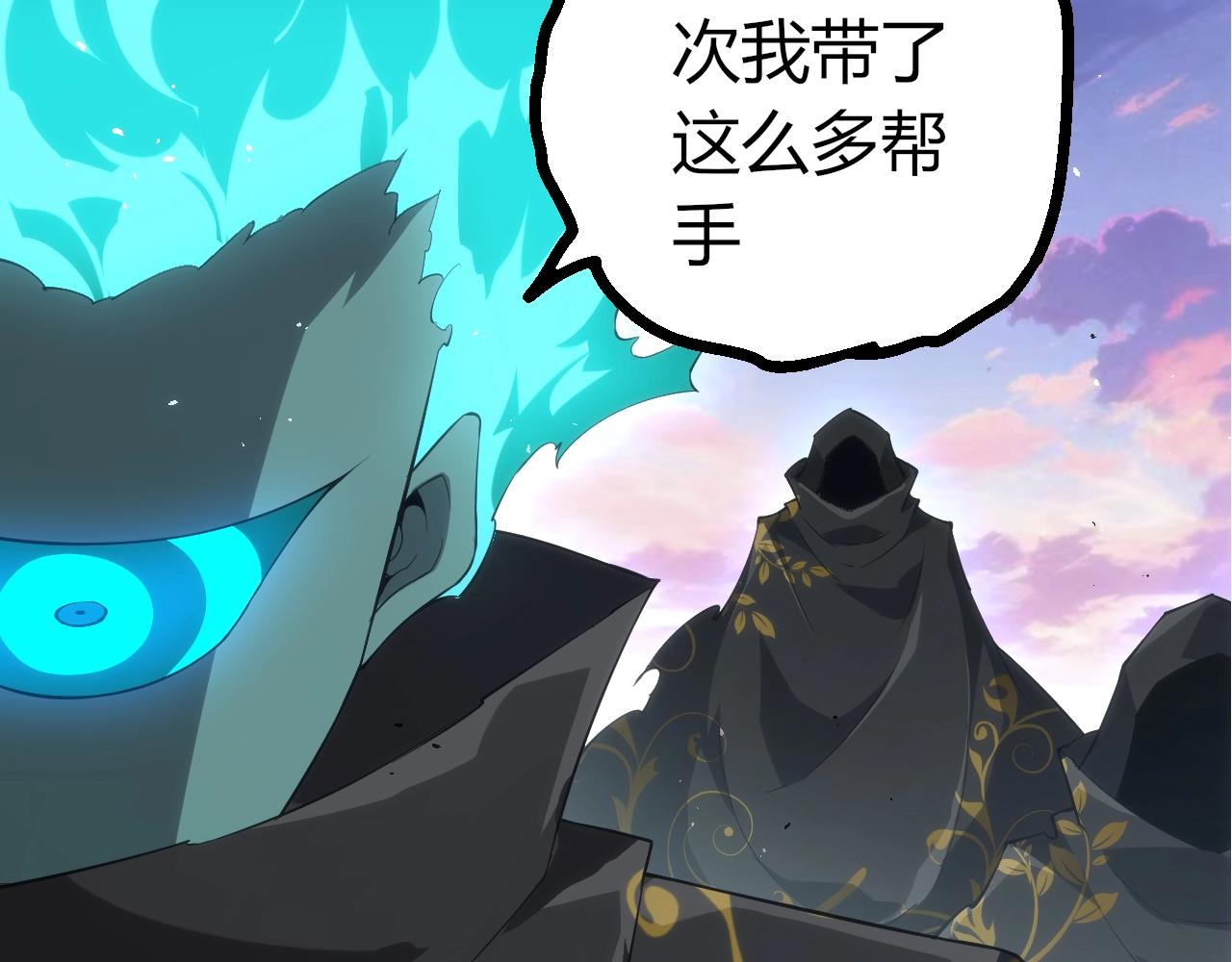 第 87 页