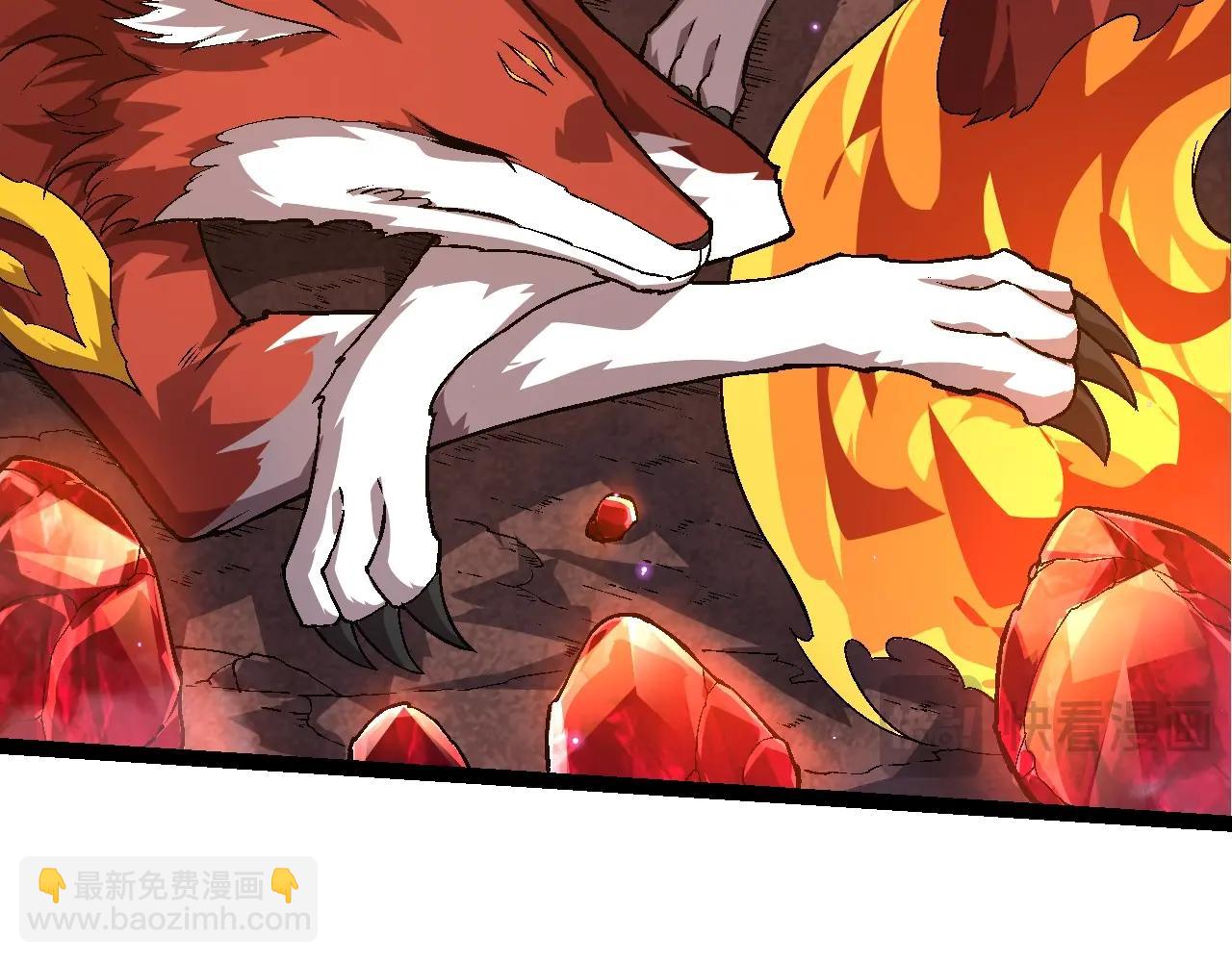 第 76 页