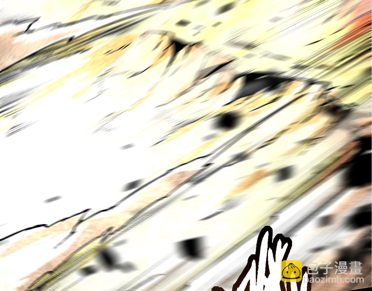 第 96 页
