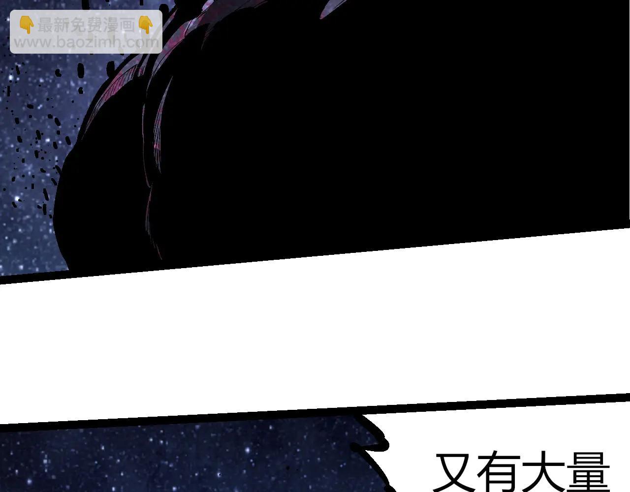 第 96 页