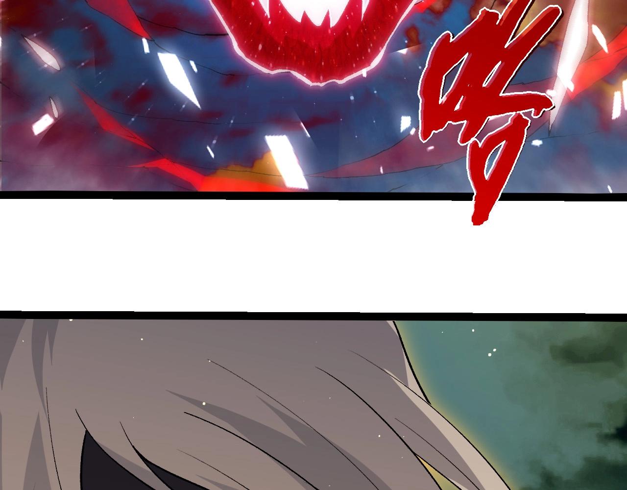 第 98 页