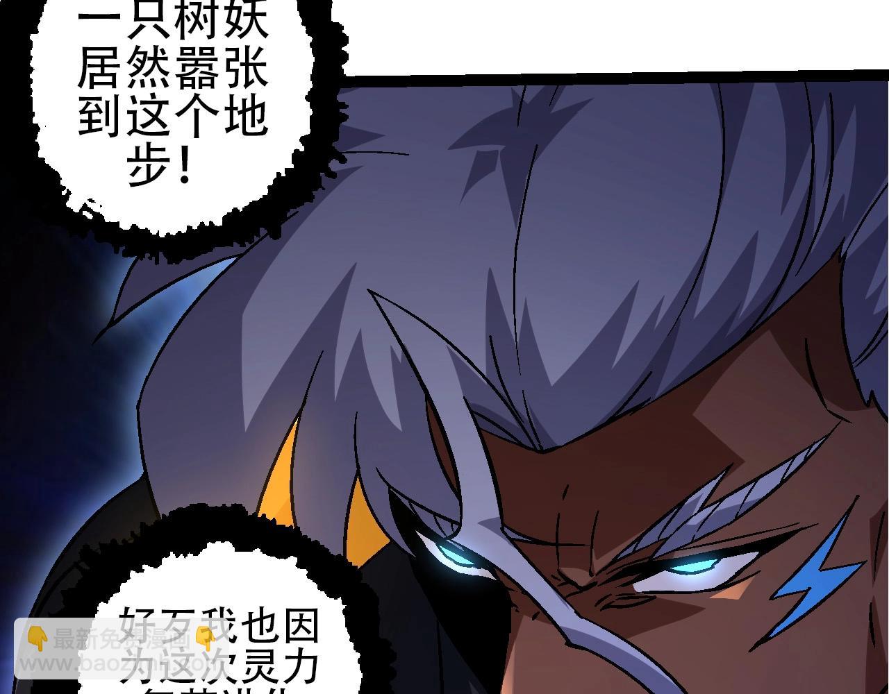 第 139 页