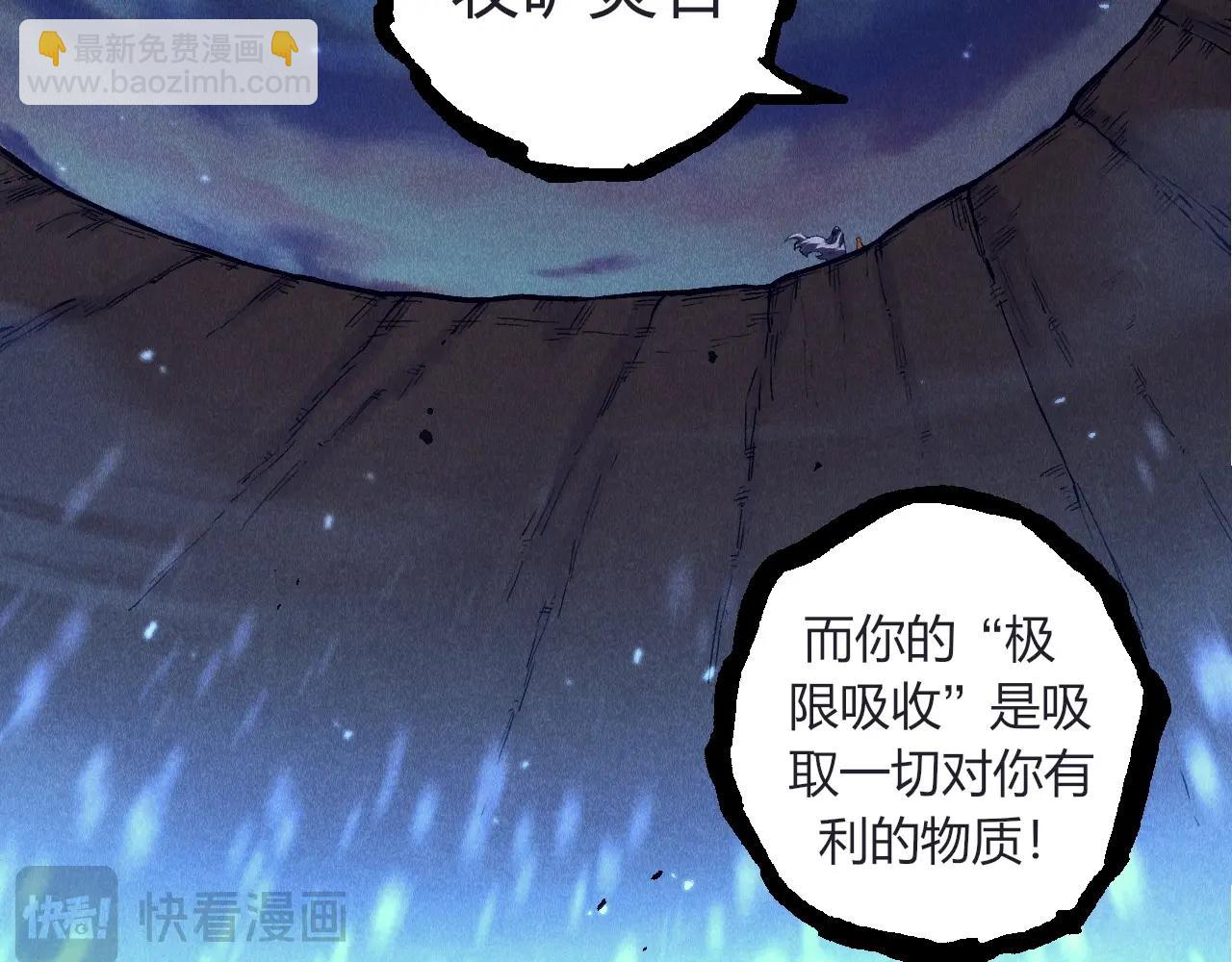 第 92 页