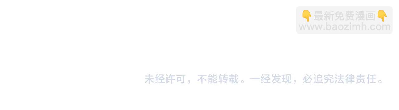 第 105 页