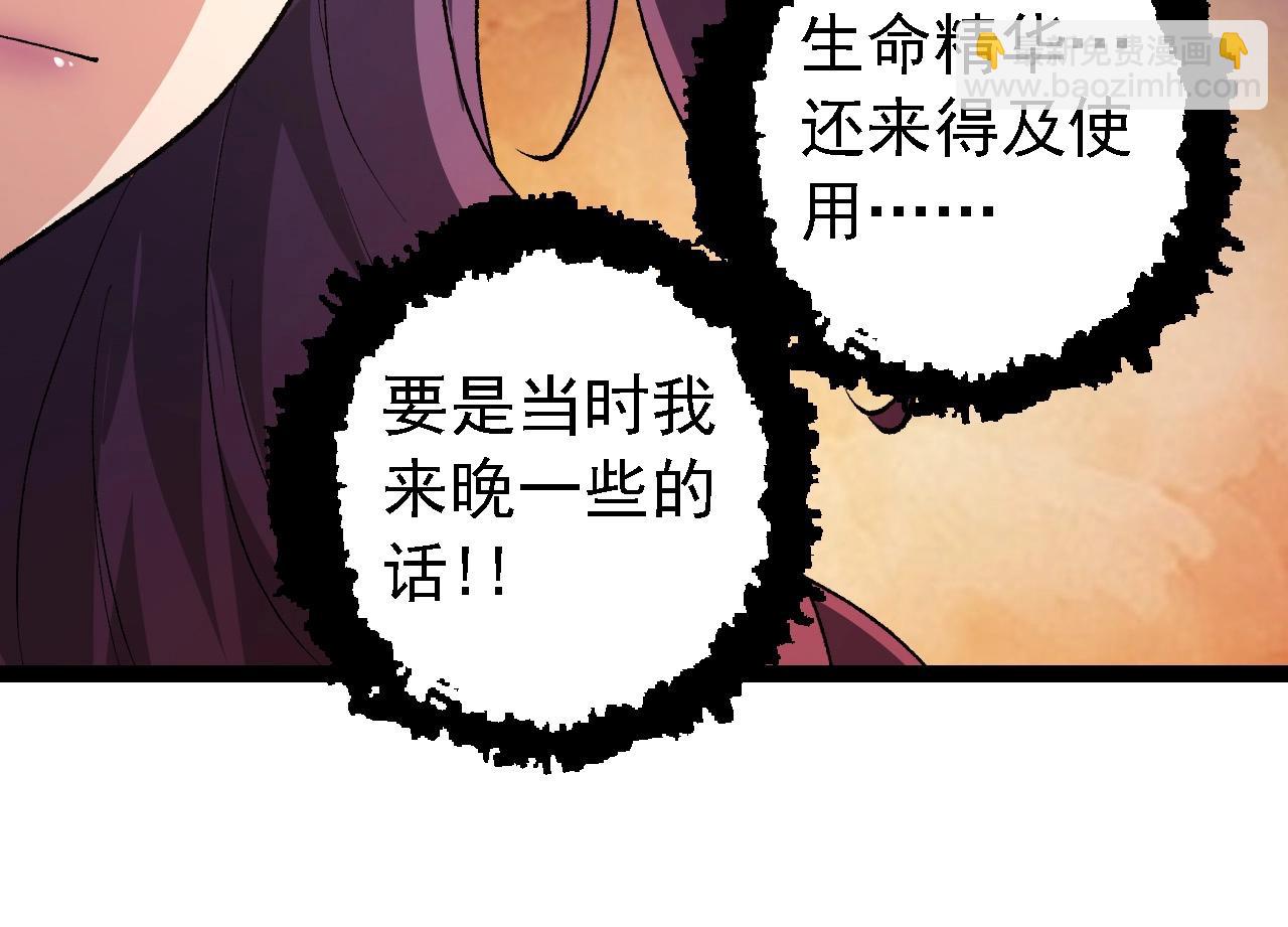 第 124 页