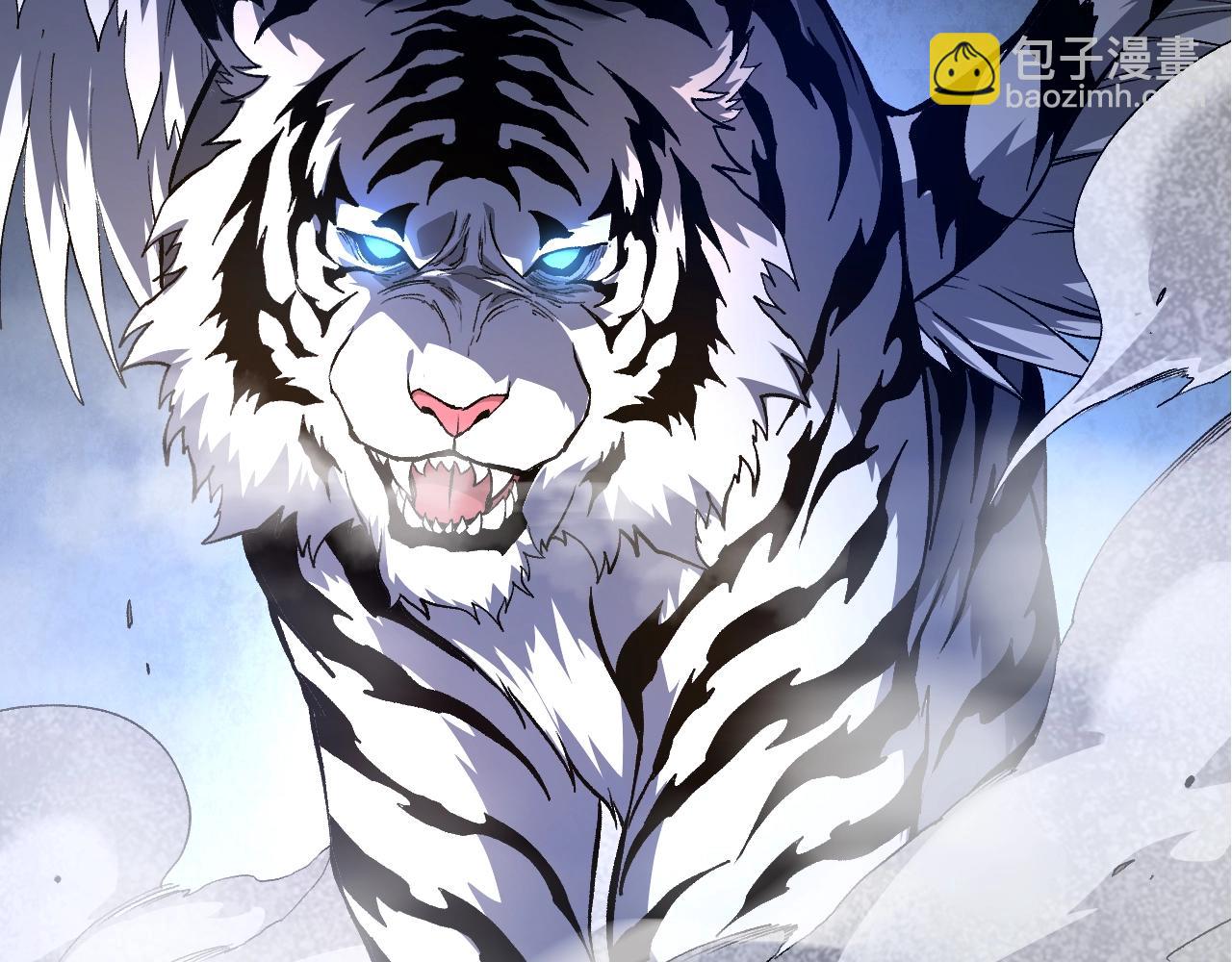 第 118 页