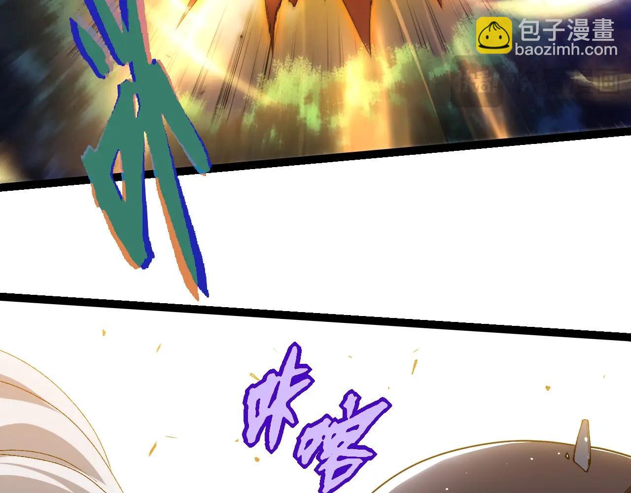 第 92 页