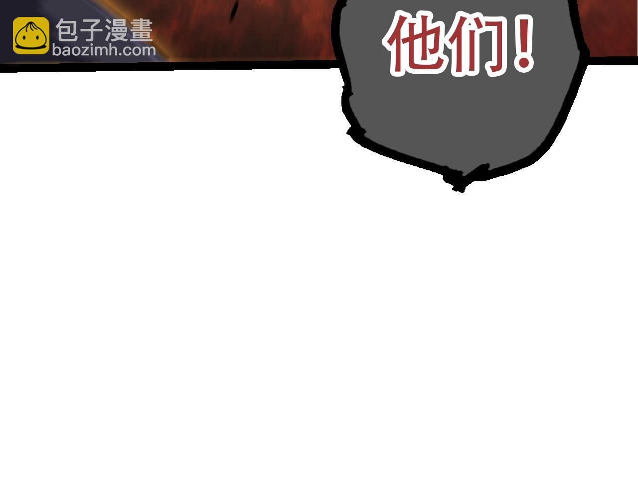 第 107 页