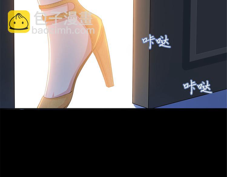 第 79 页