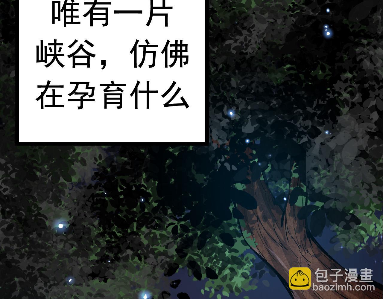 第 132 页