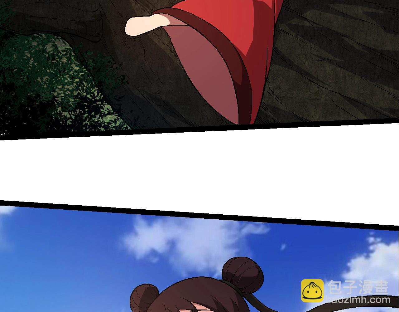 第 60 页