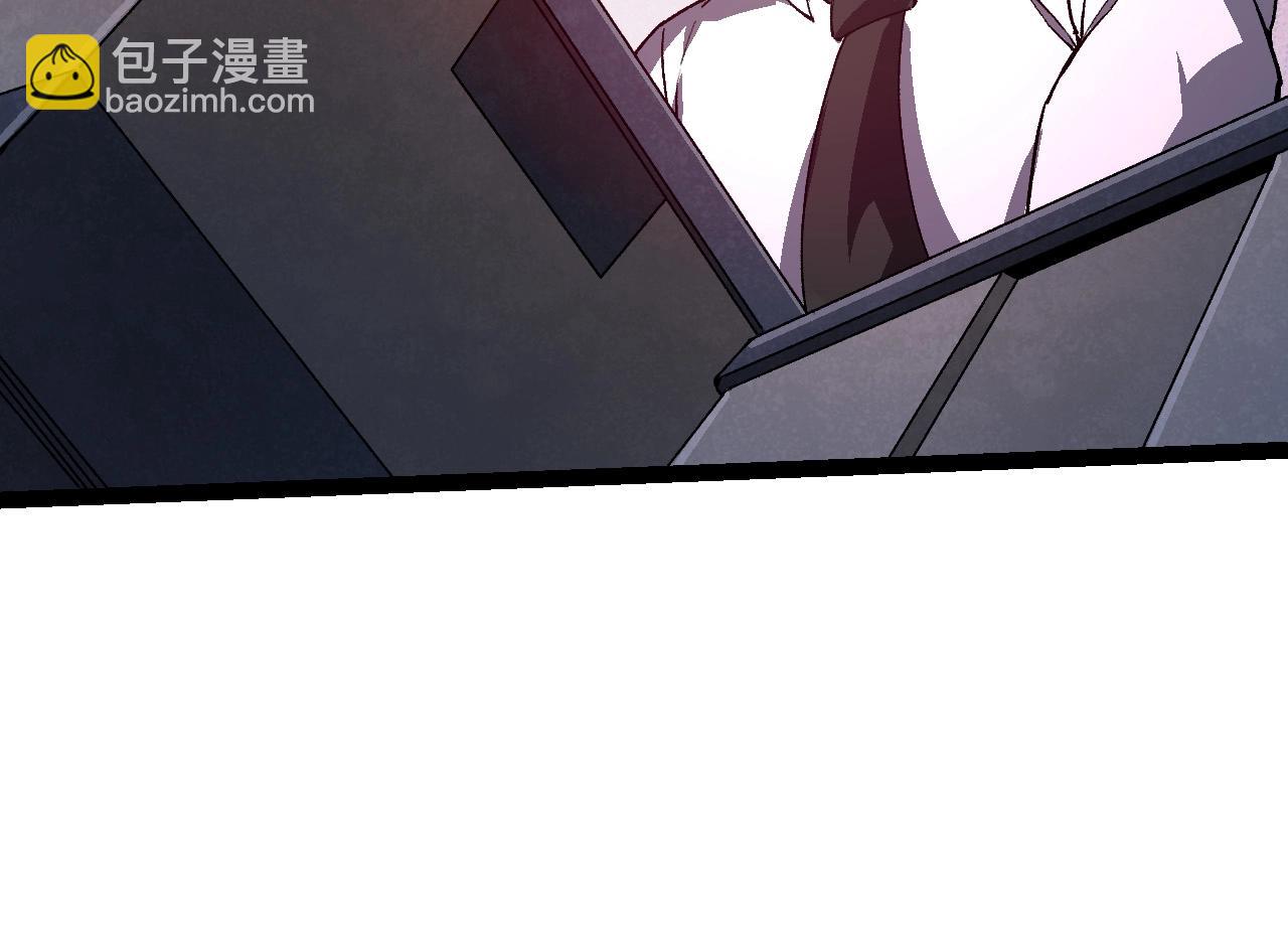 第 94 页