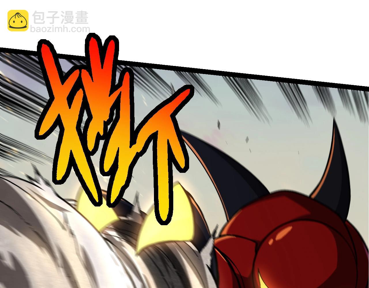第 85 页