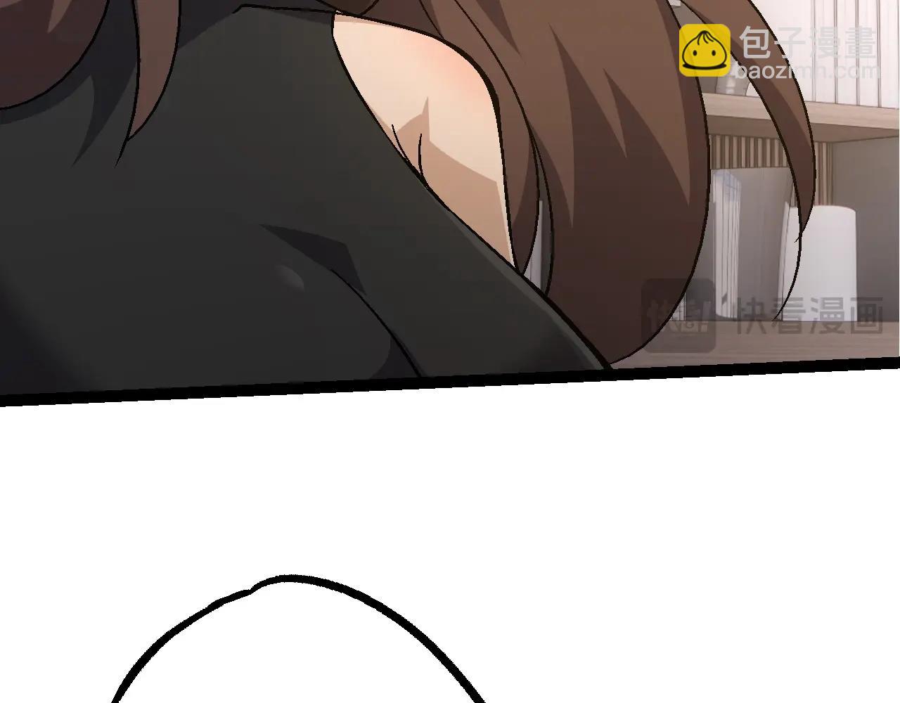 第 81 页
