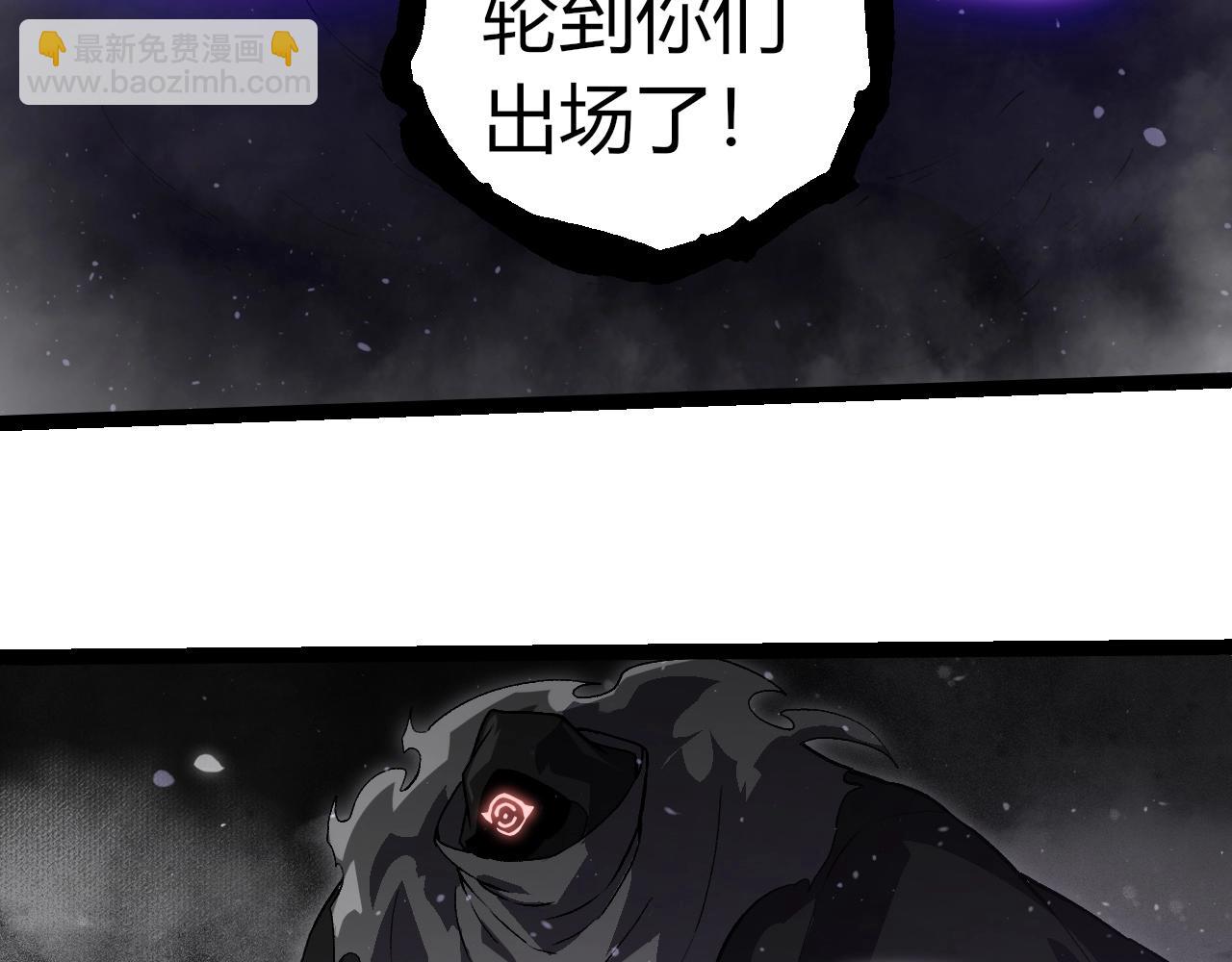 第 98 页