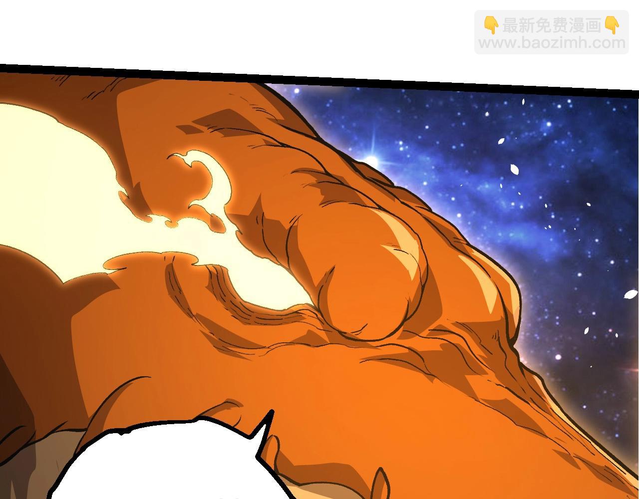 第 85 页