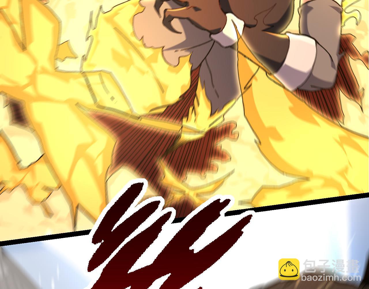 第 109 页