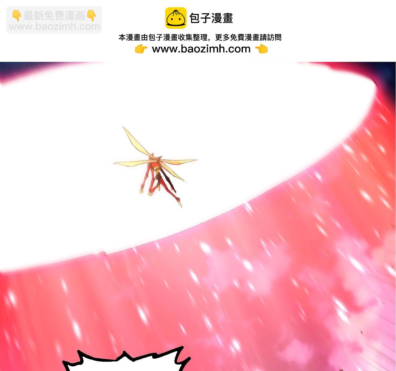 第 90 页