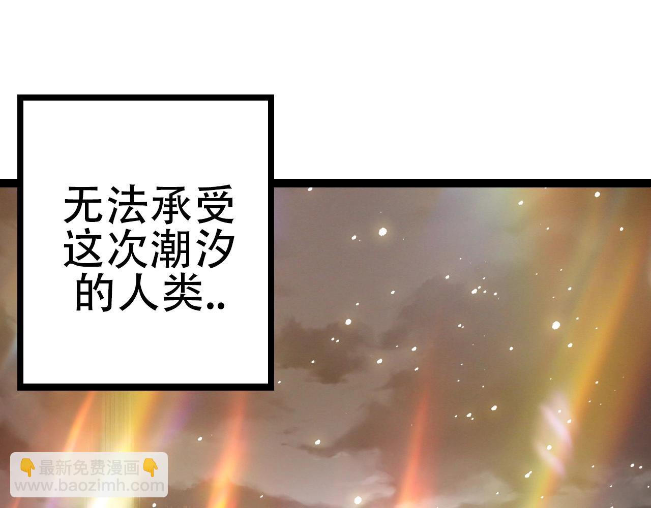 第 95 页