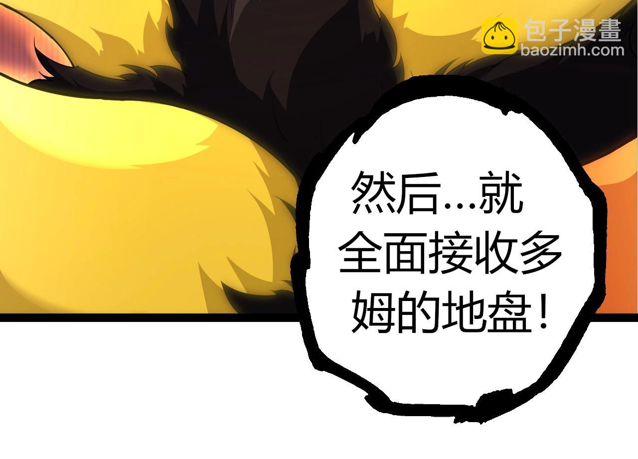 第 104 页