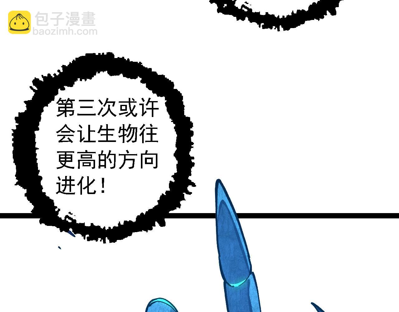 第 140 页