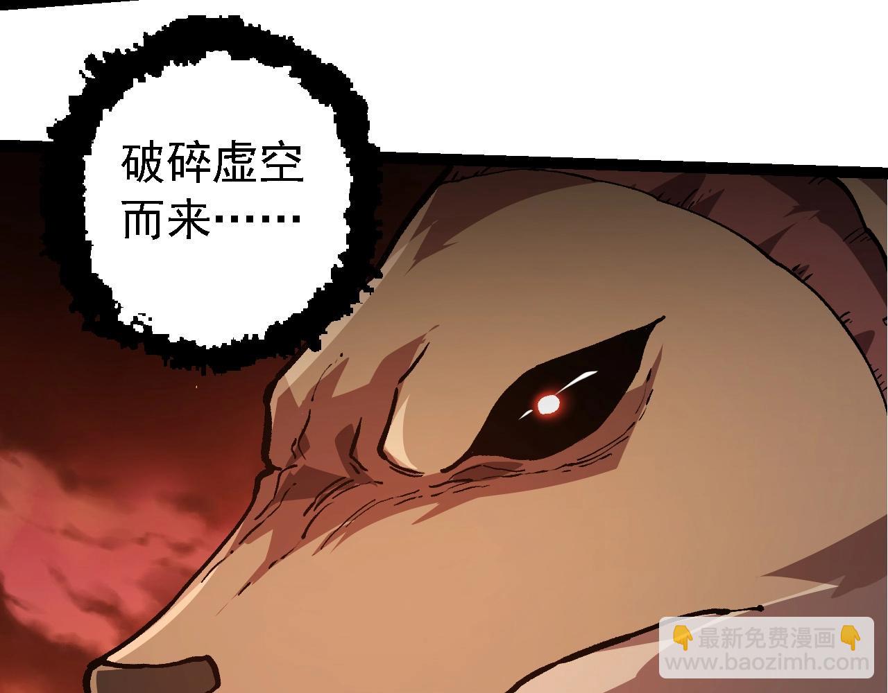 第 92 页