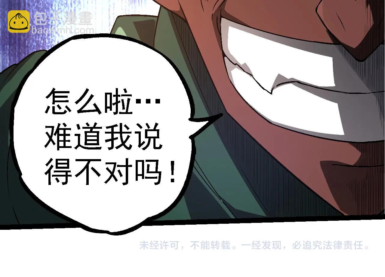 第 104 页