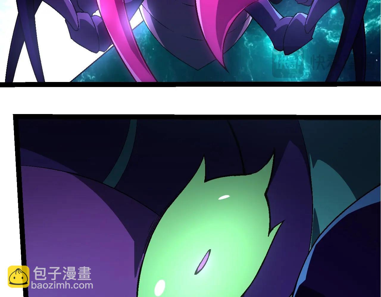 第 99 页