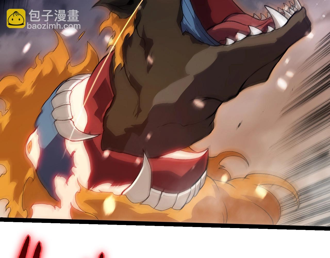 第 99 页