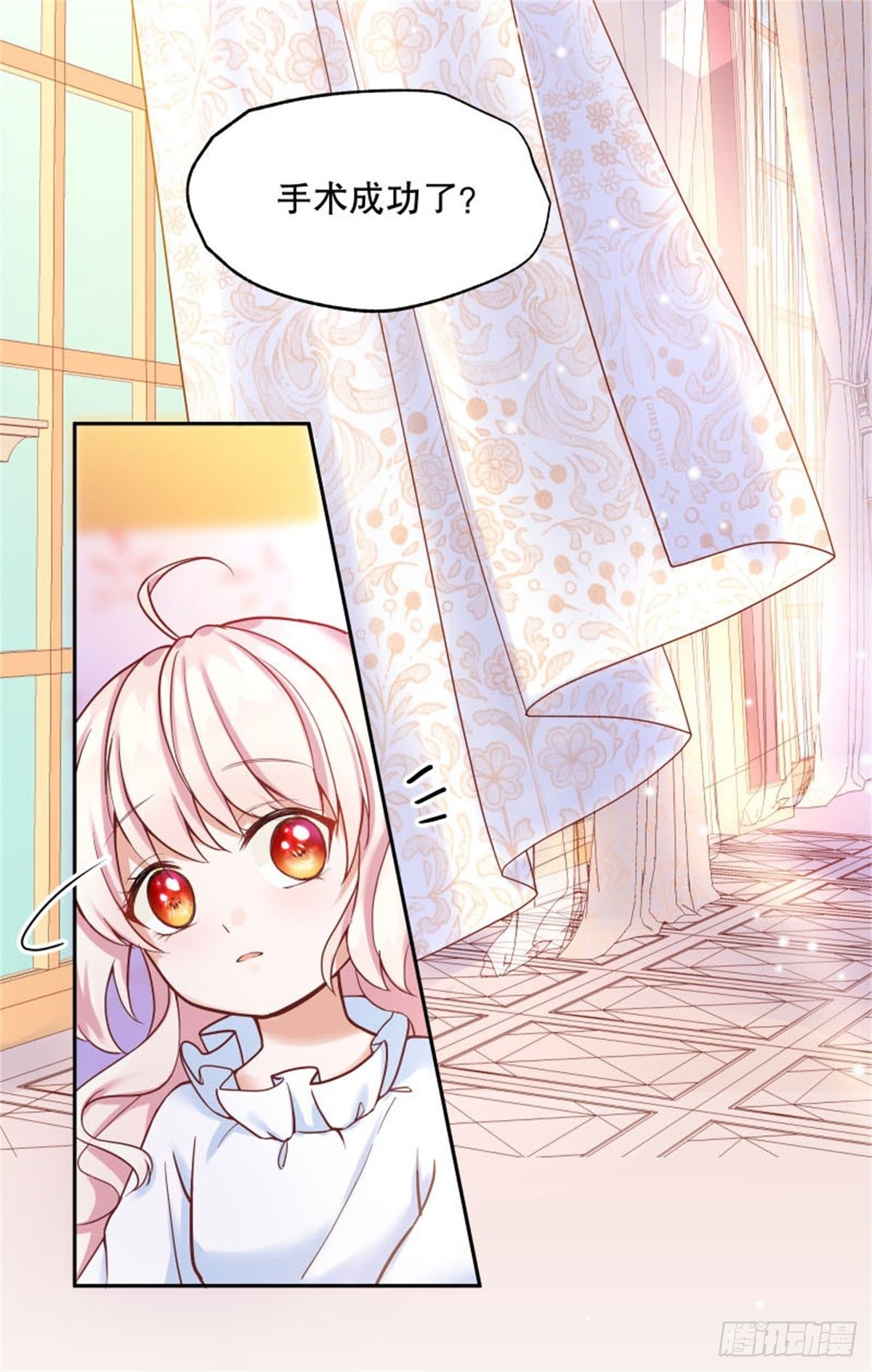 第 54 页