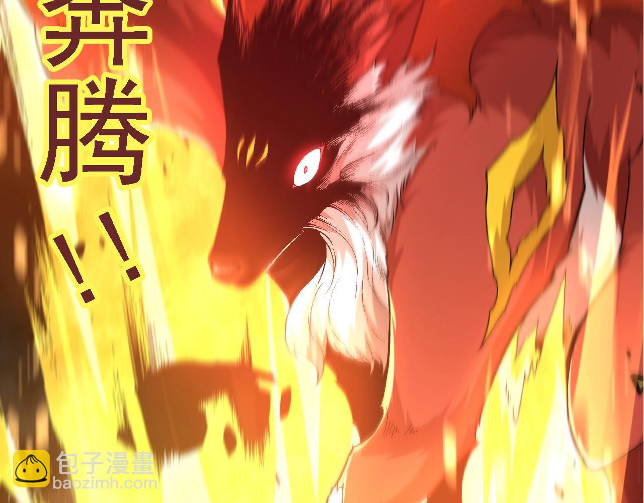 第 140 页