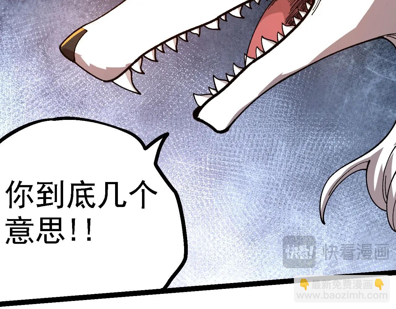 第 101 页