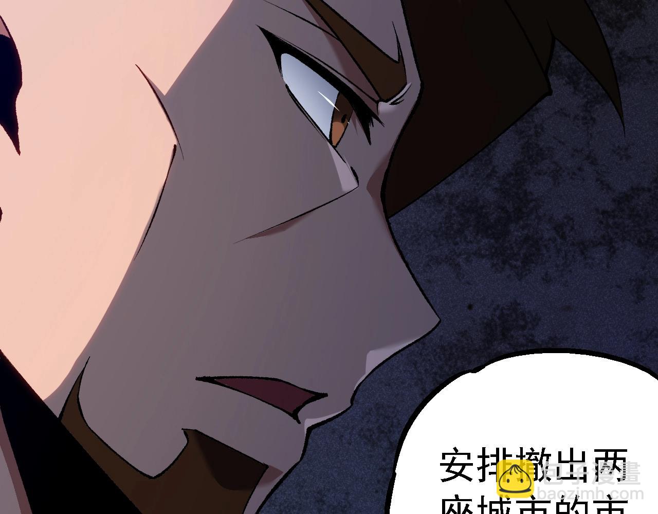 第 148 页