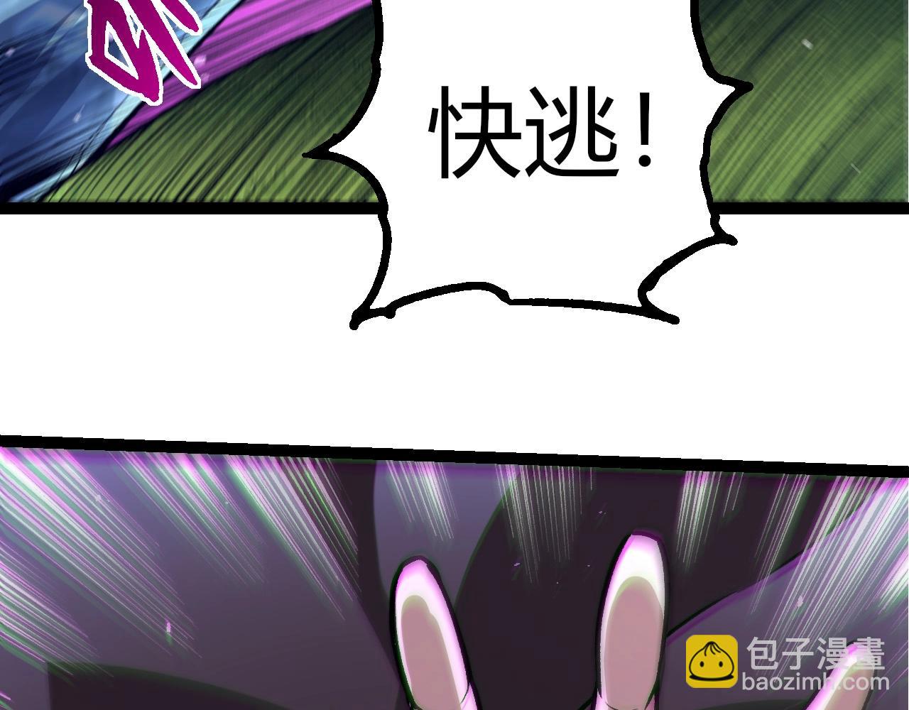 第 98 页